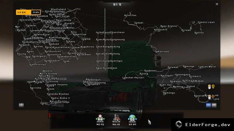 Скриншот 1