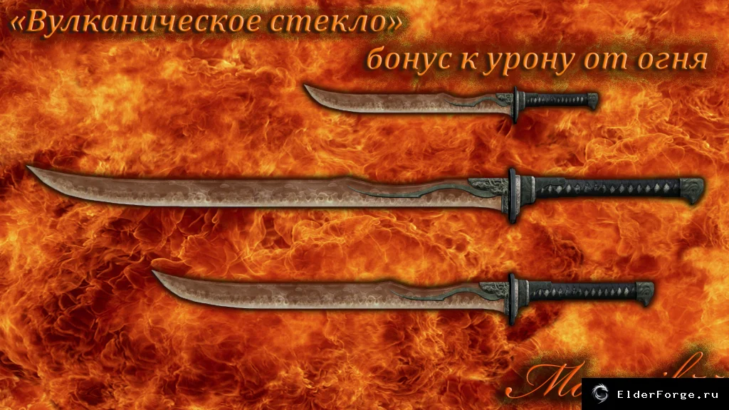 Скриншот 10