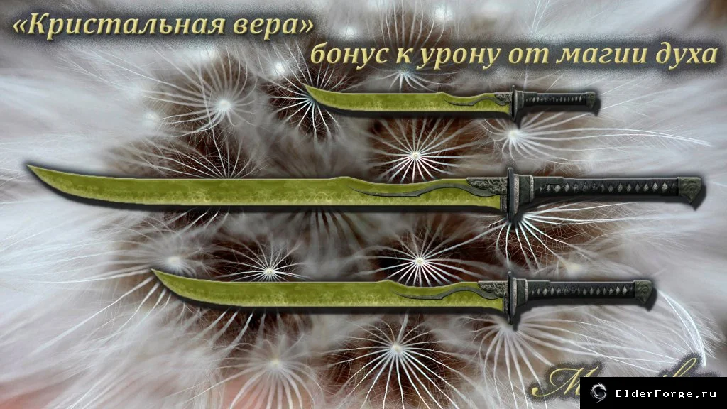 Скриншот 2