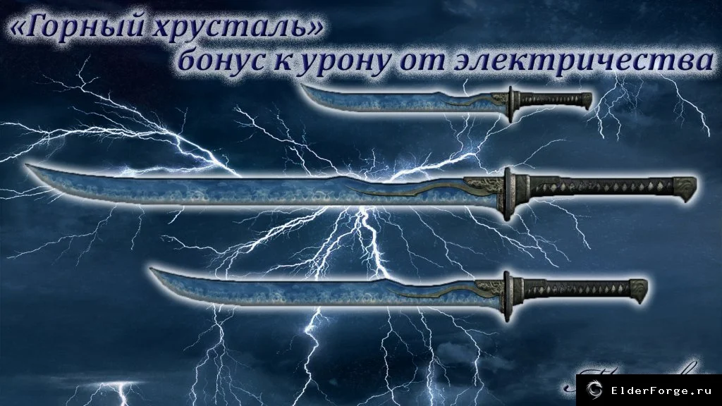 Скриншот 10