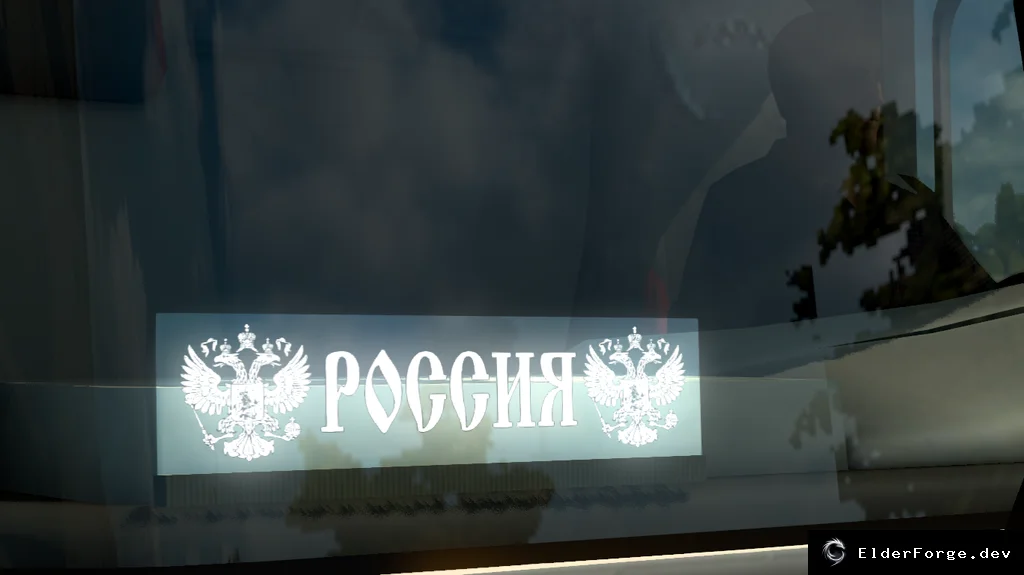 Скриншот 6