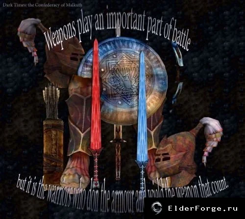 Скриншот 3