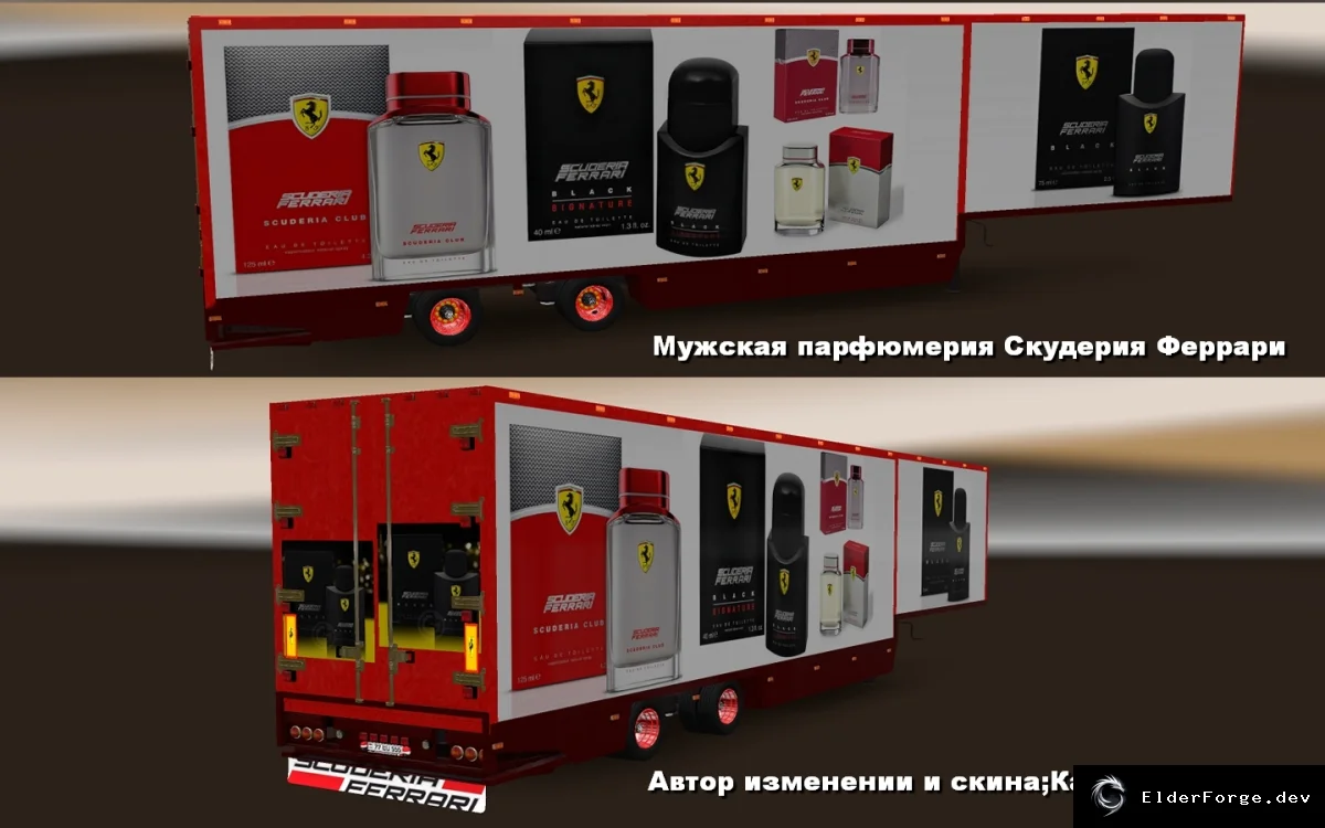 Скриншот 2