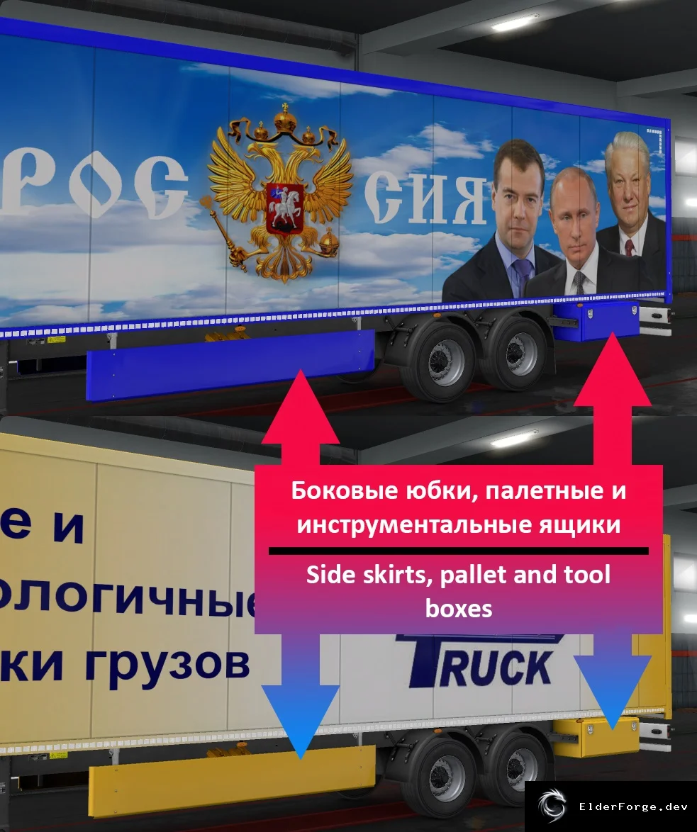 Скриншот 1