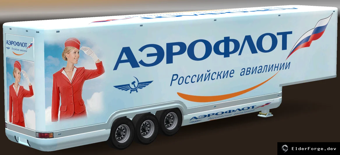 Скриншот 5