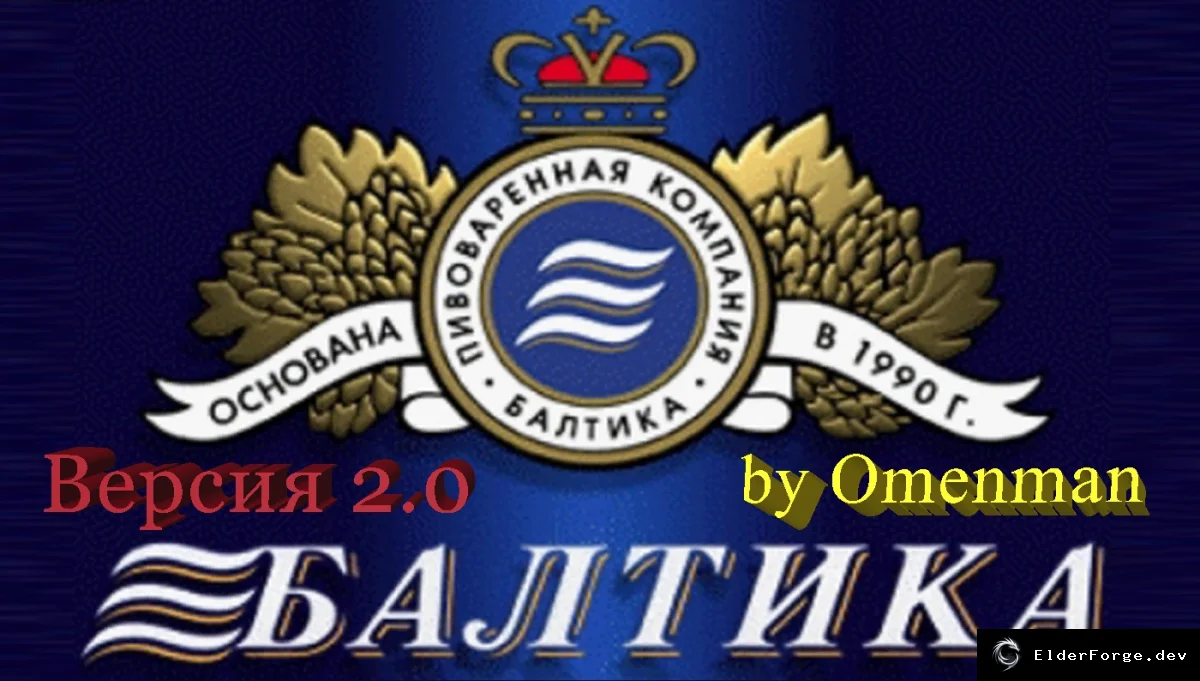 Скриншот 1