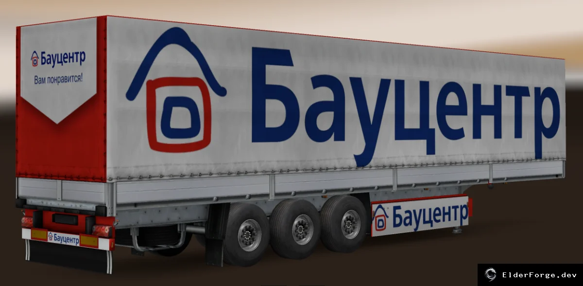 Скриншот 7
