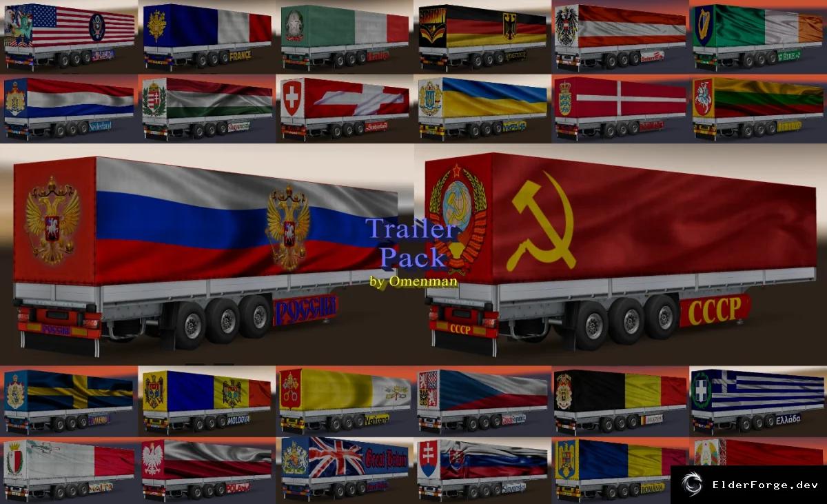 Скриншот 12