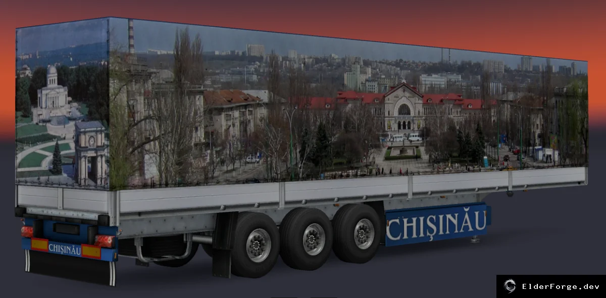 Скриншот 3