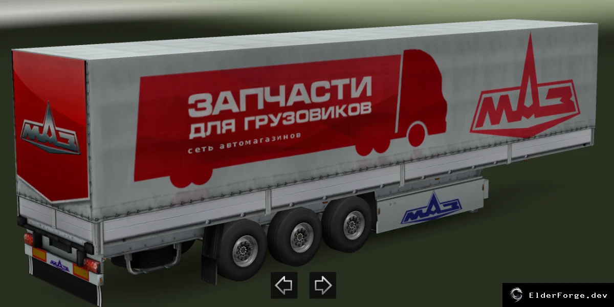 Скриншот 26