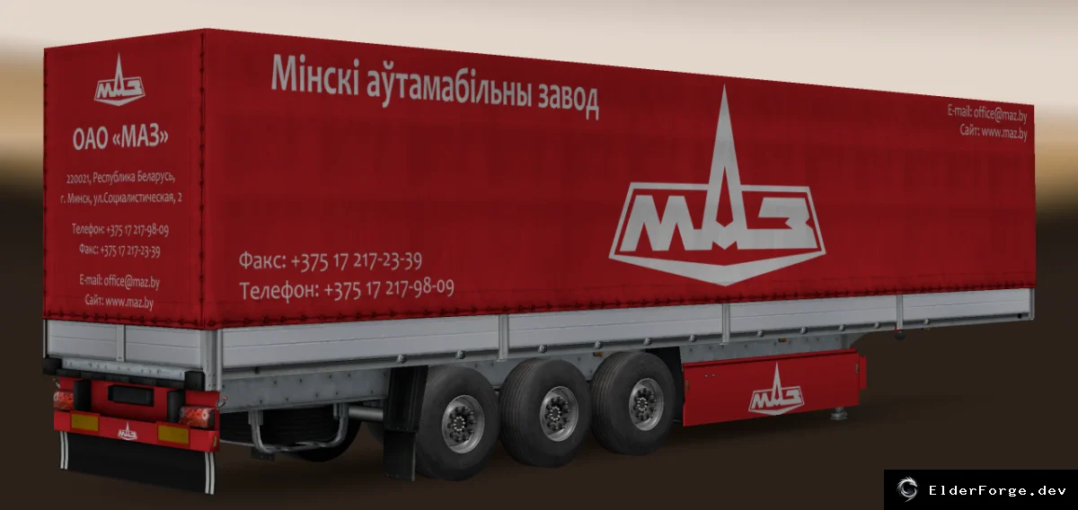 Скриншот 24