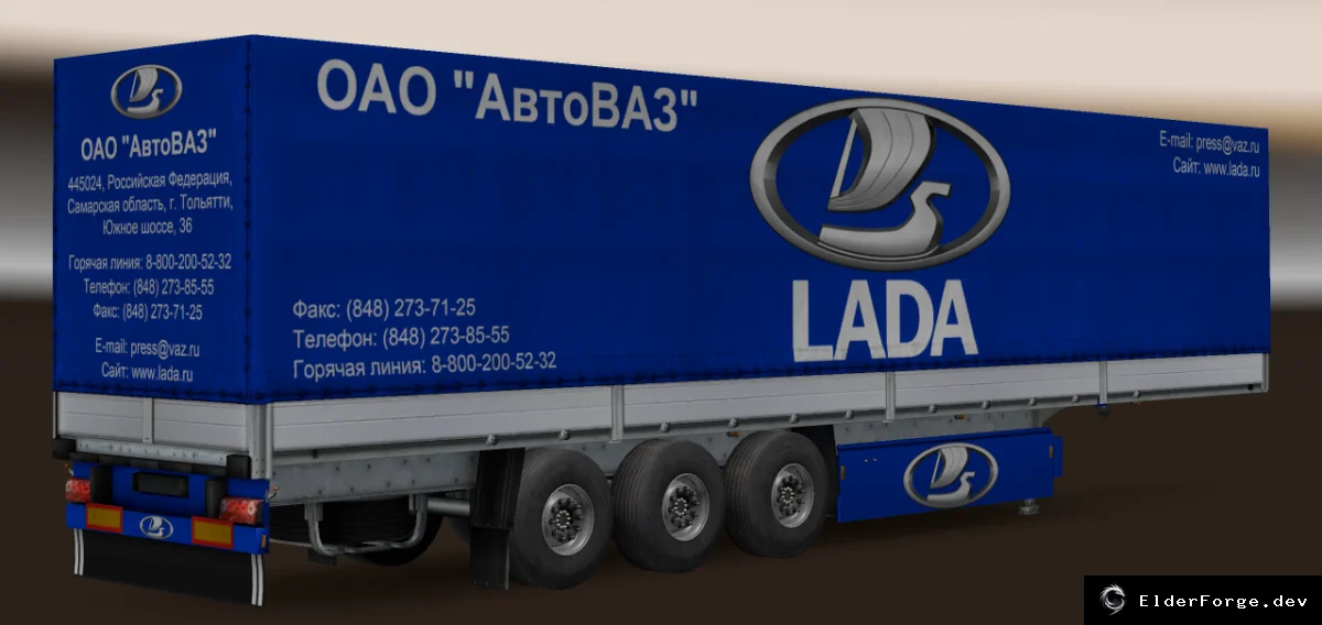 Скриншот 30
