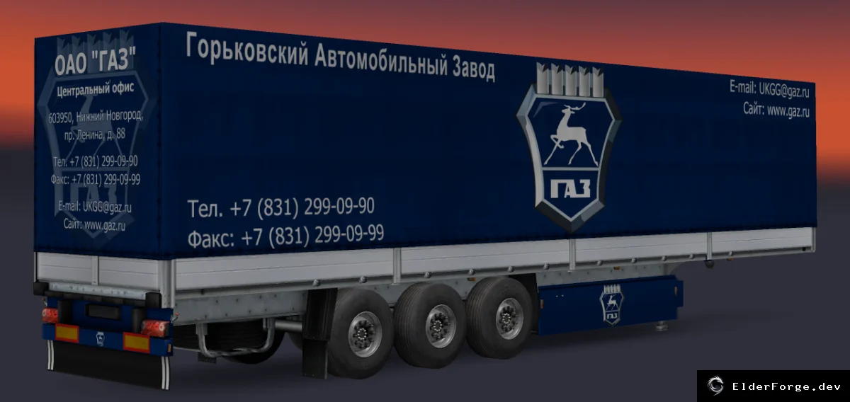 Скриншот 39