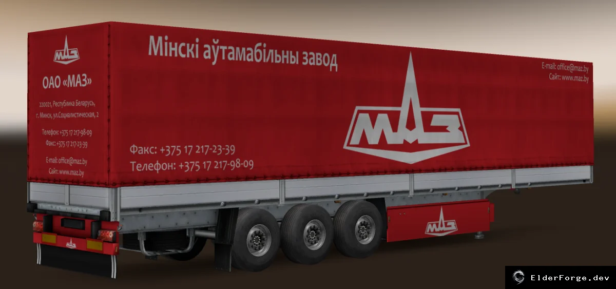 Скриншот 22