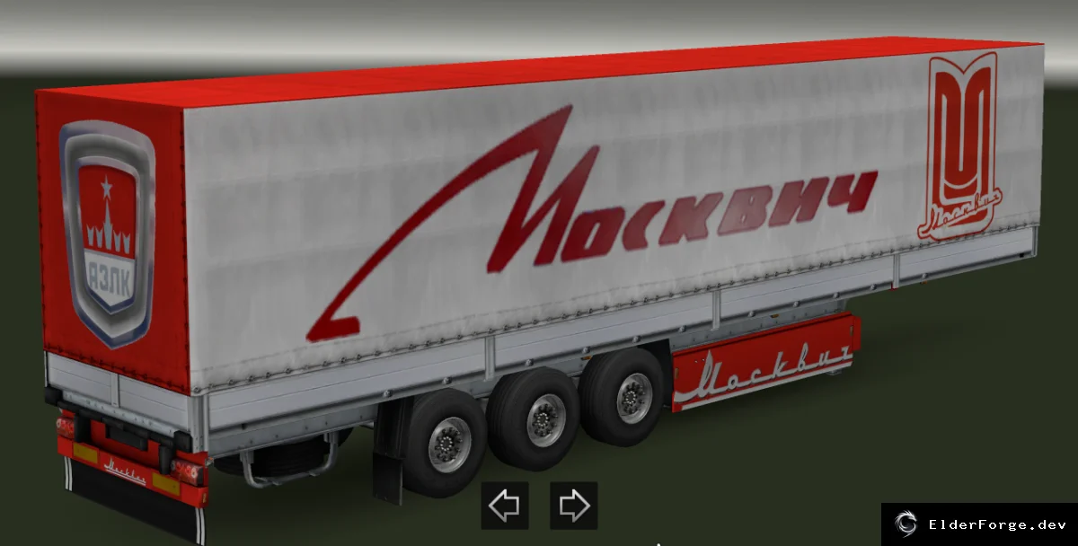 Скриншот 6