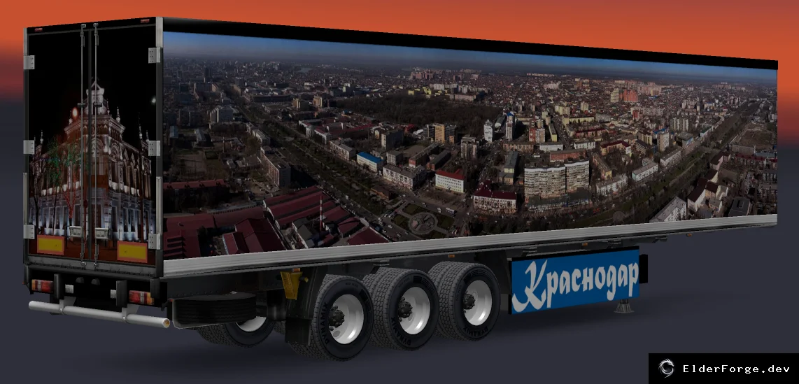 Скриншот 6