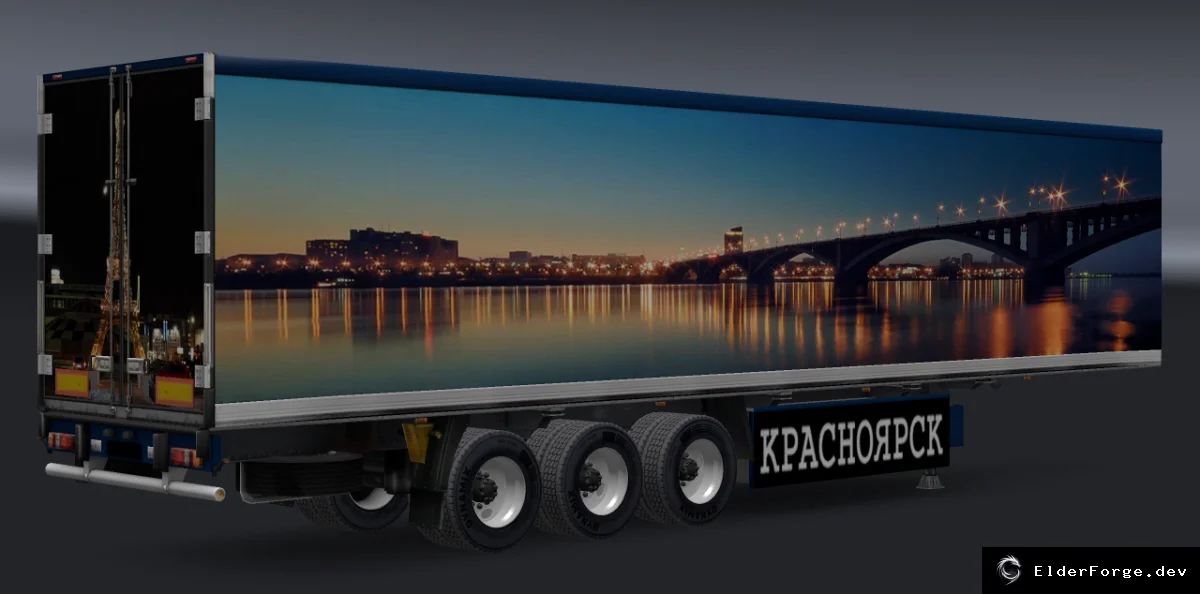 Скриншот 15