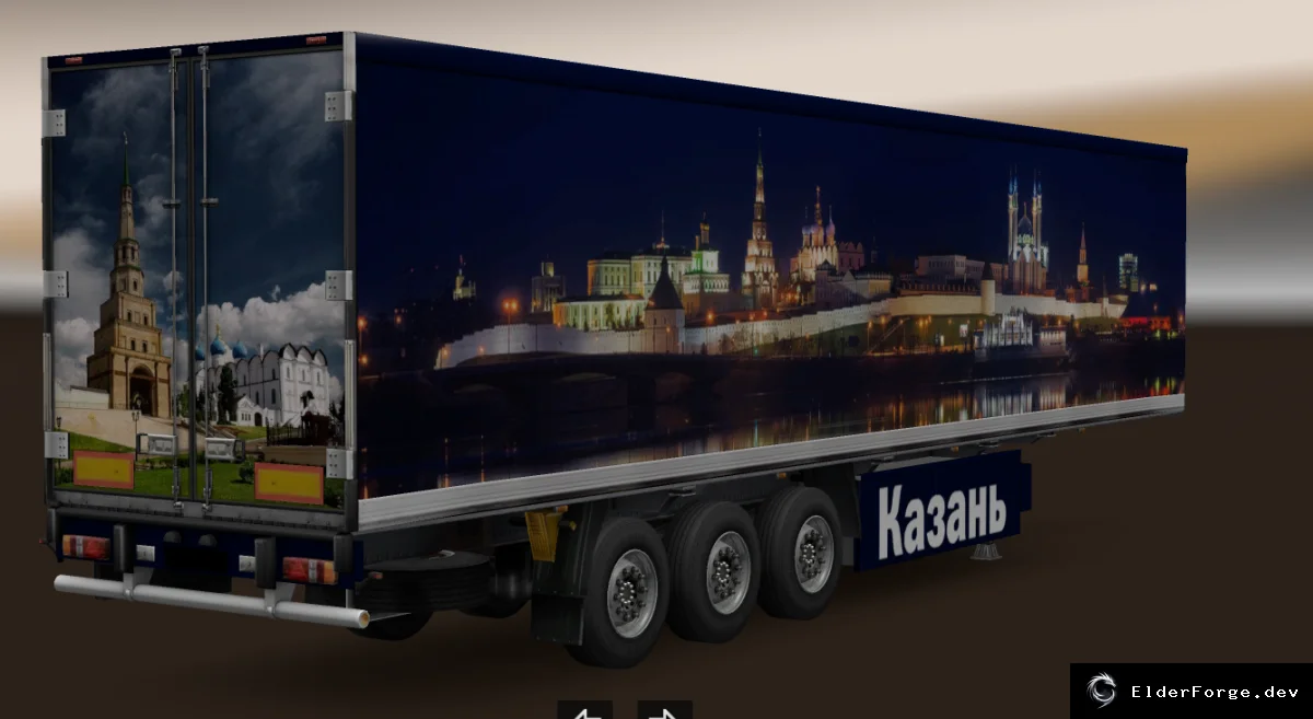 Скриншот 6