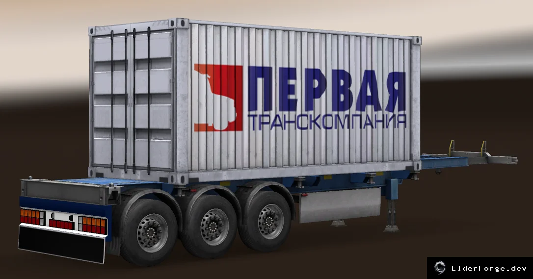 Скриншот 5
