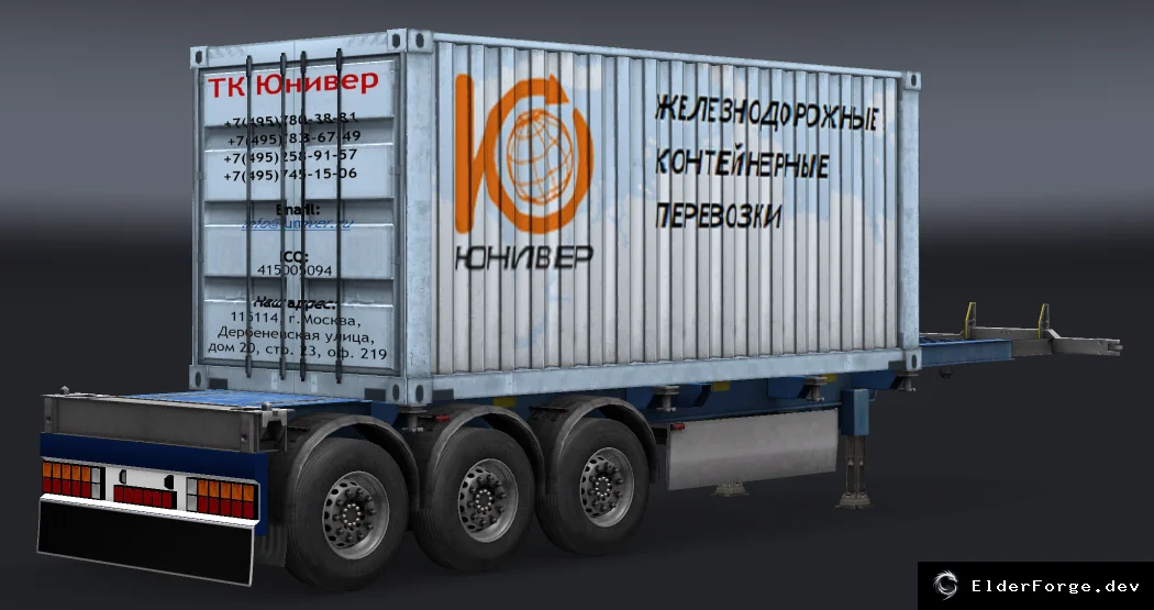 Скриншот 2