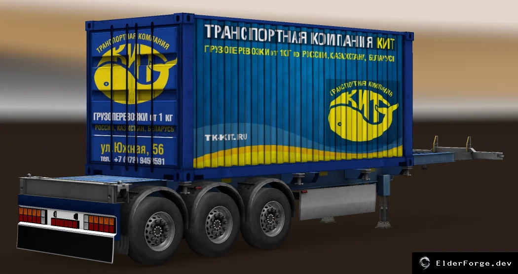 Скриншот 5