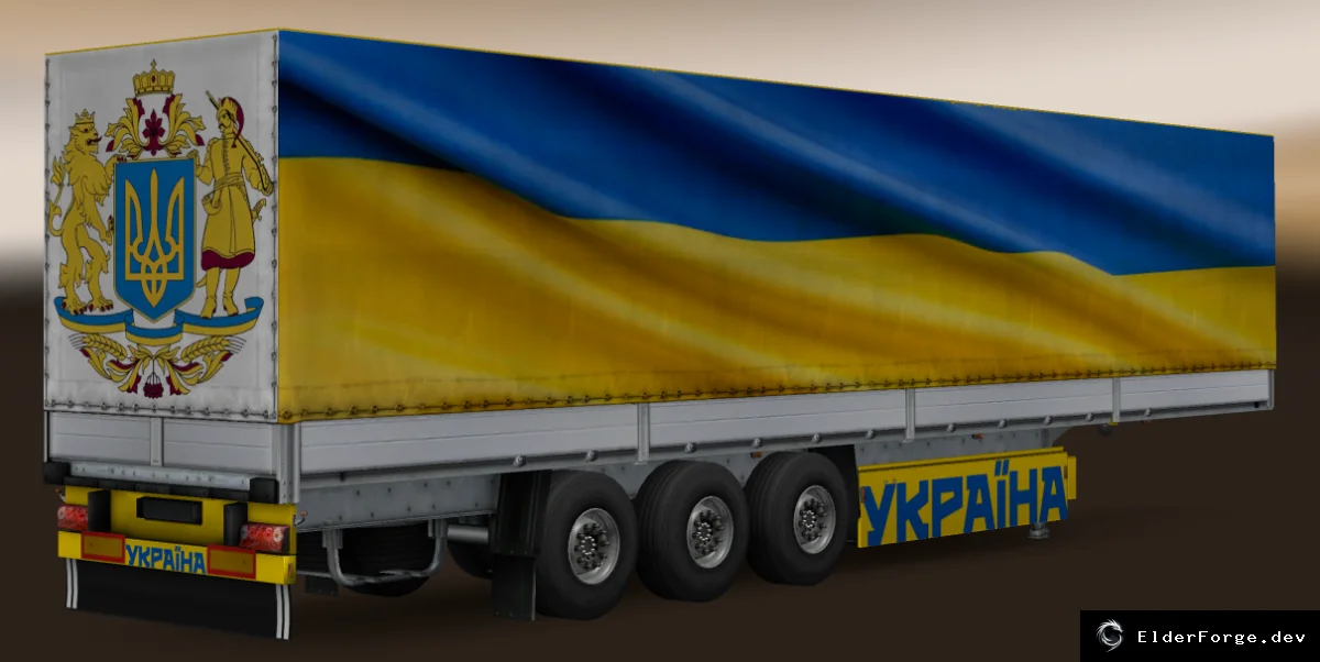 Скриншот 5