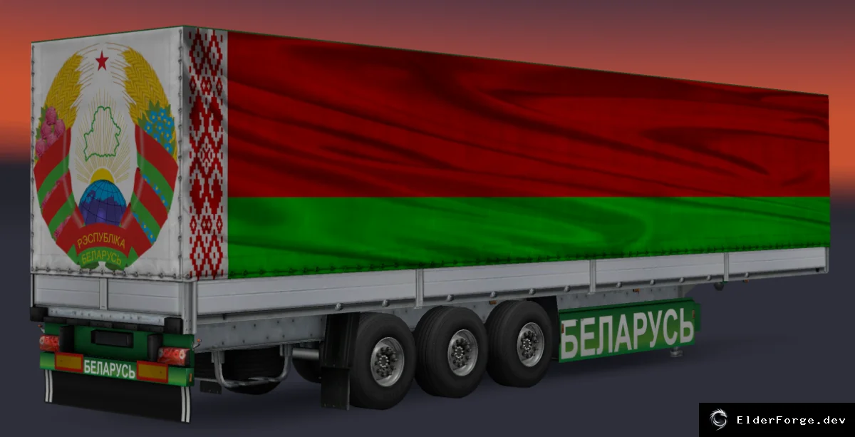 Скриншот 9