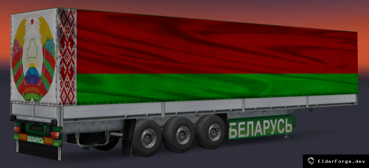 Скриншот 26