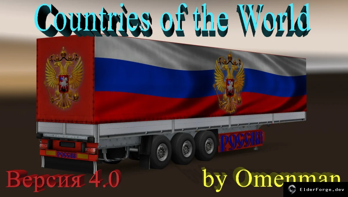 Скриншот 1
