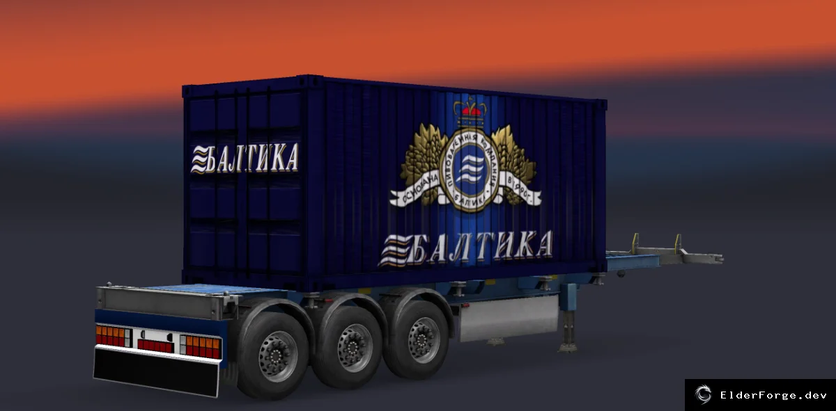 Скриншот 20