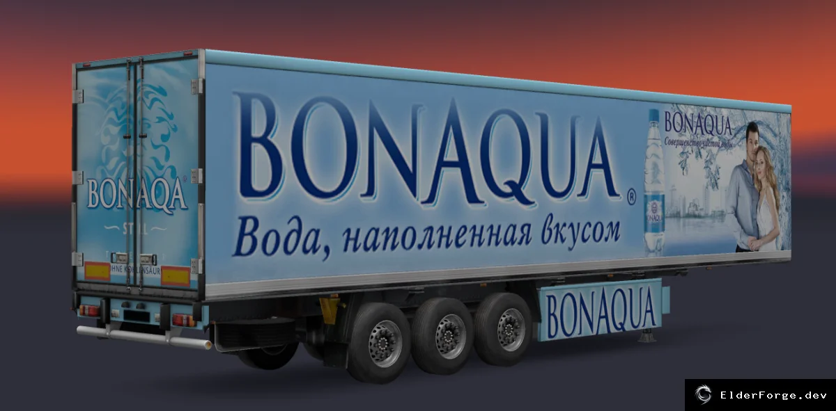 Скриншот 25