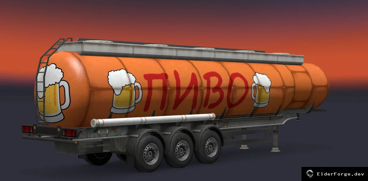 Скриншот 26