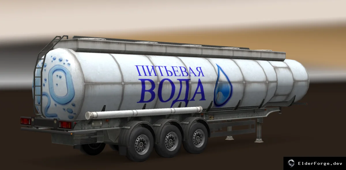 Скриншот 7