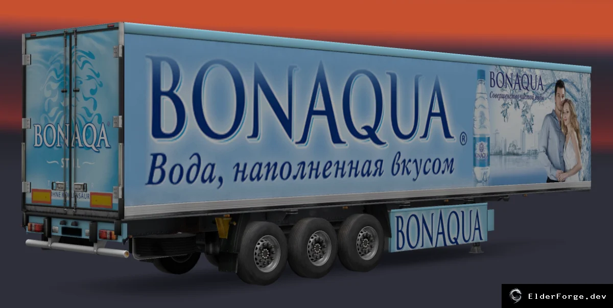 Скриншот 16
