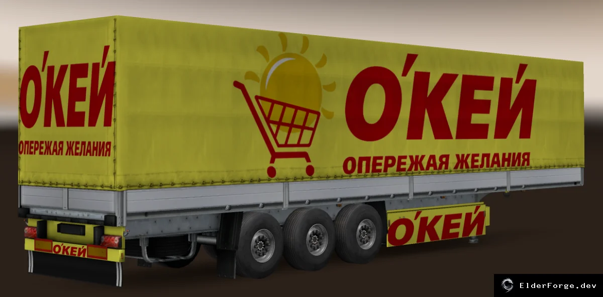Скриншот 1