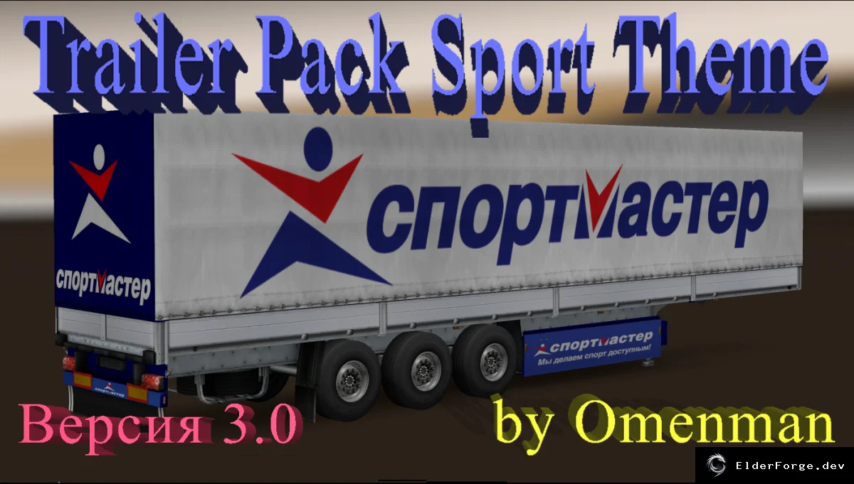 Скриншот 2