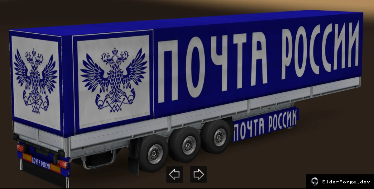 Скриншот 1