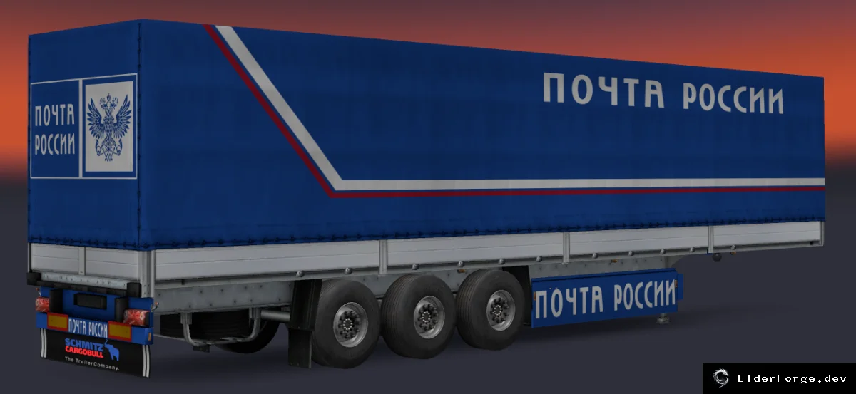 Скриншот 2