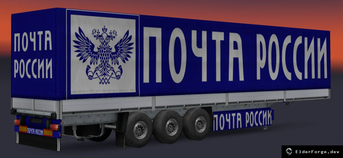 Скриншот 6