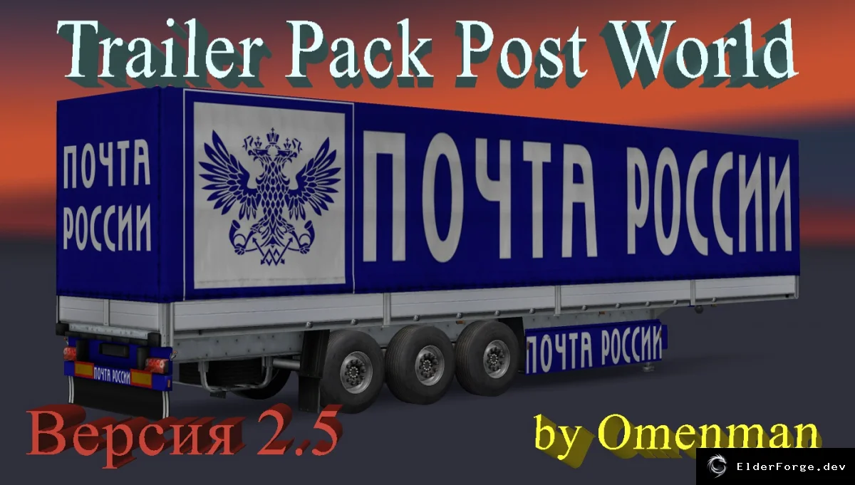 Скриншот 1
