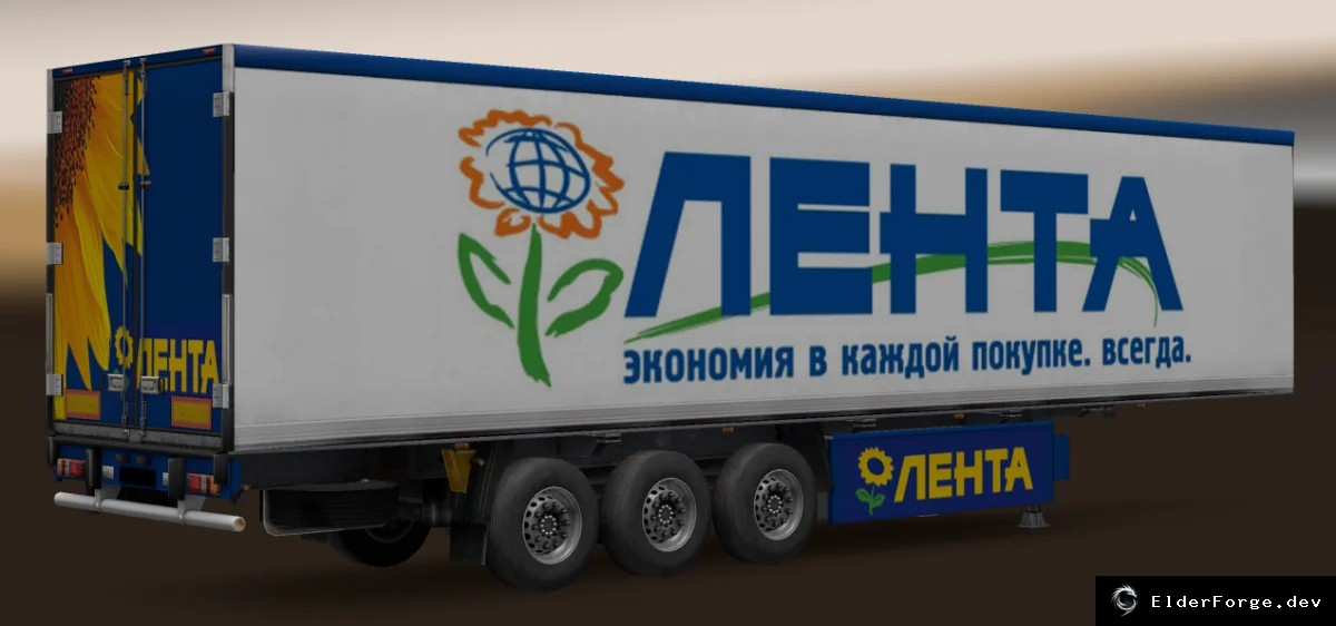 Скриншот 5