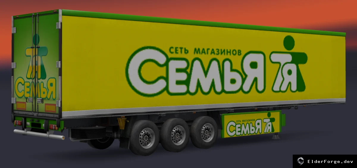 Скриншот 8