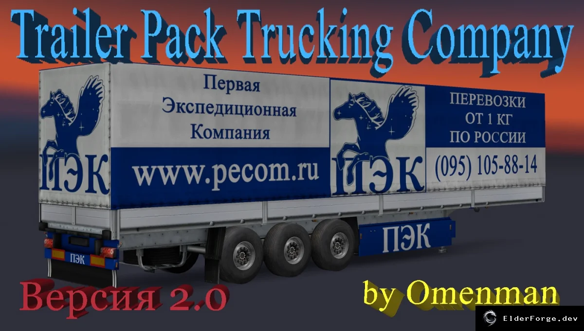 Скриншот 1