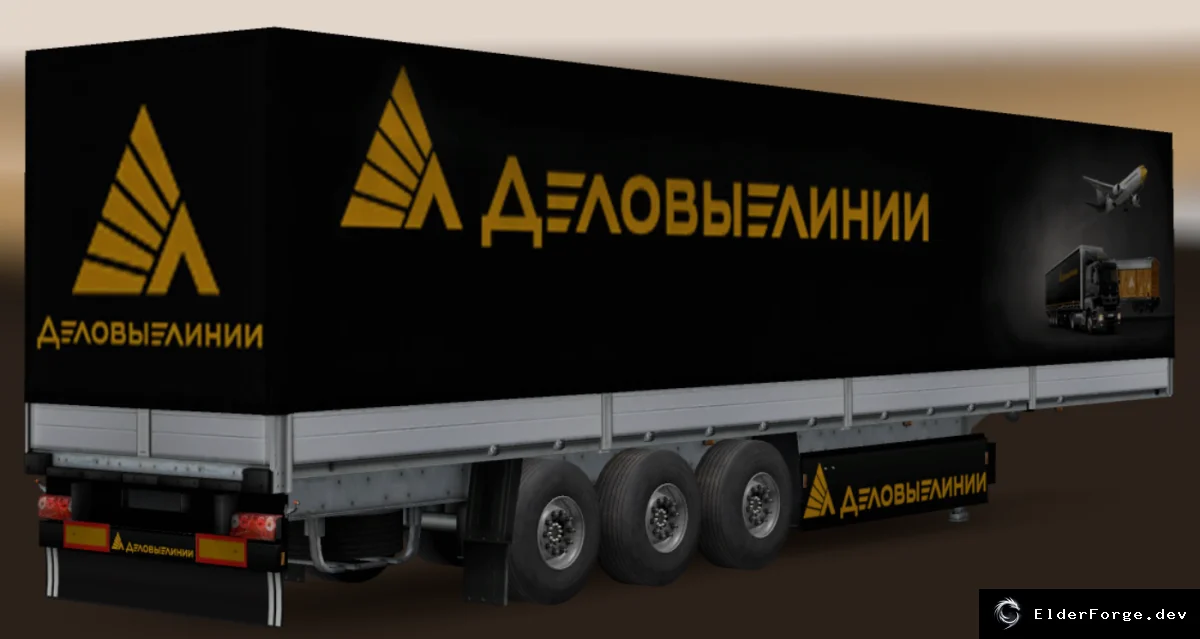Скриншот 14