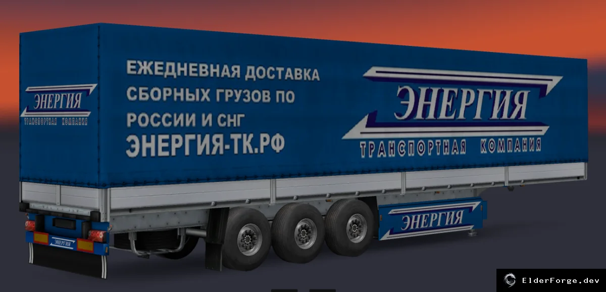 Скриншот 4