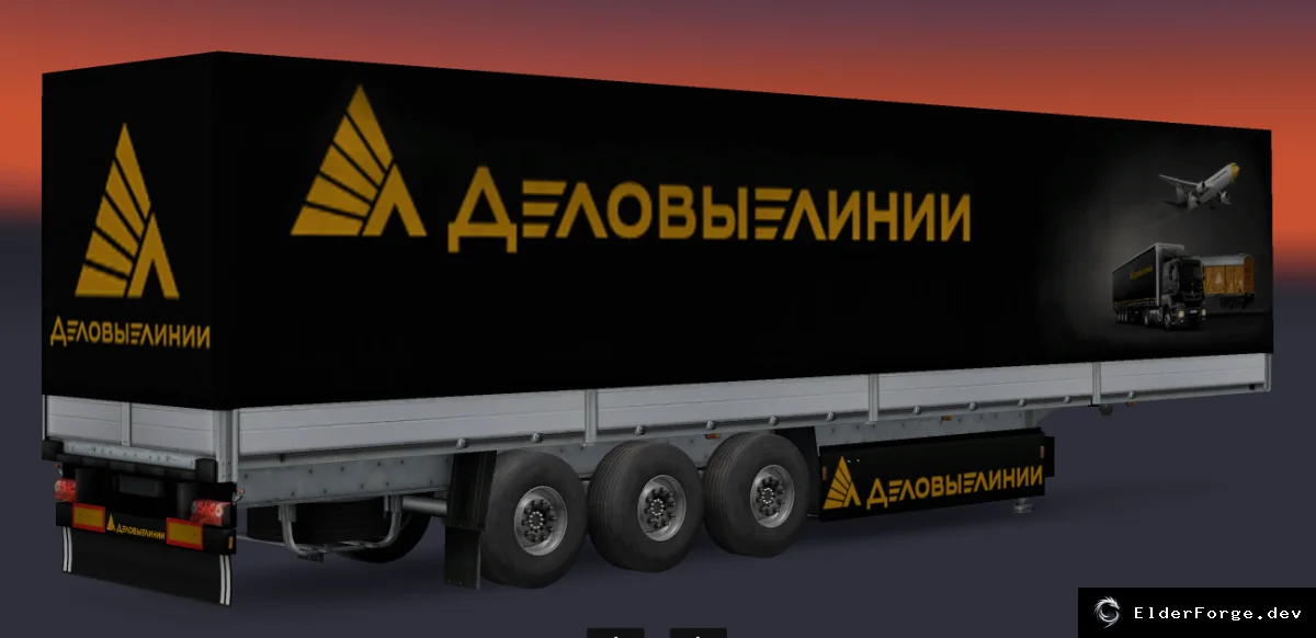 Скриншот 5