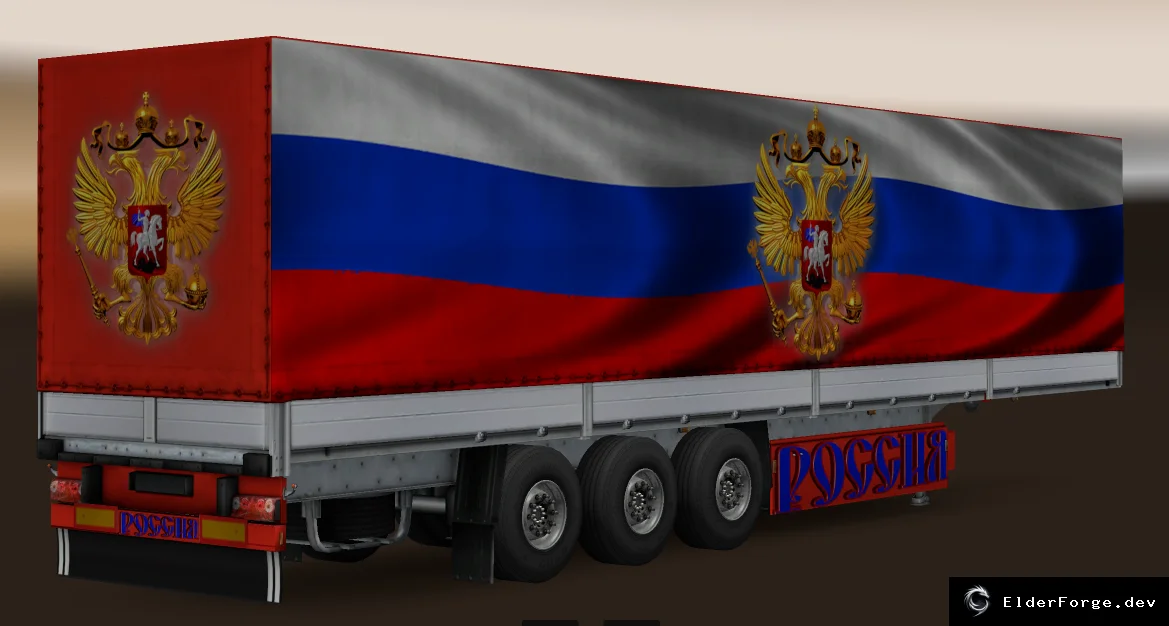 Скриншот 7