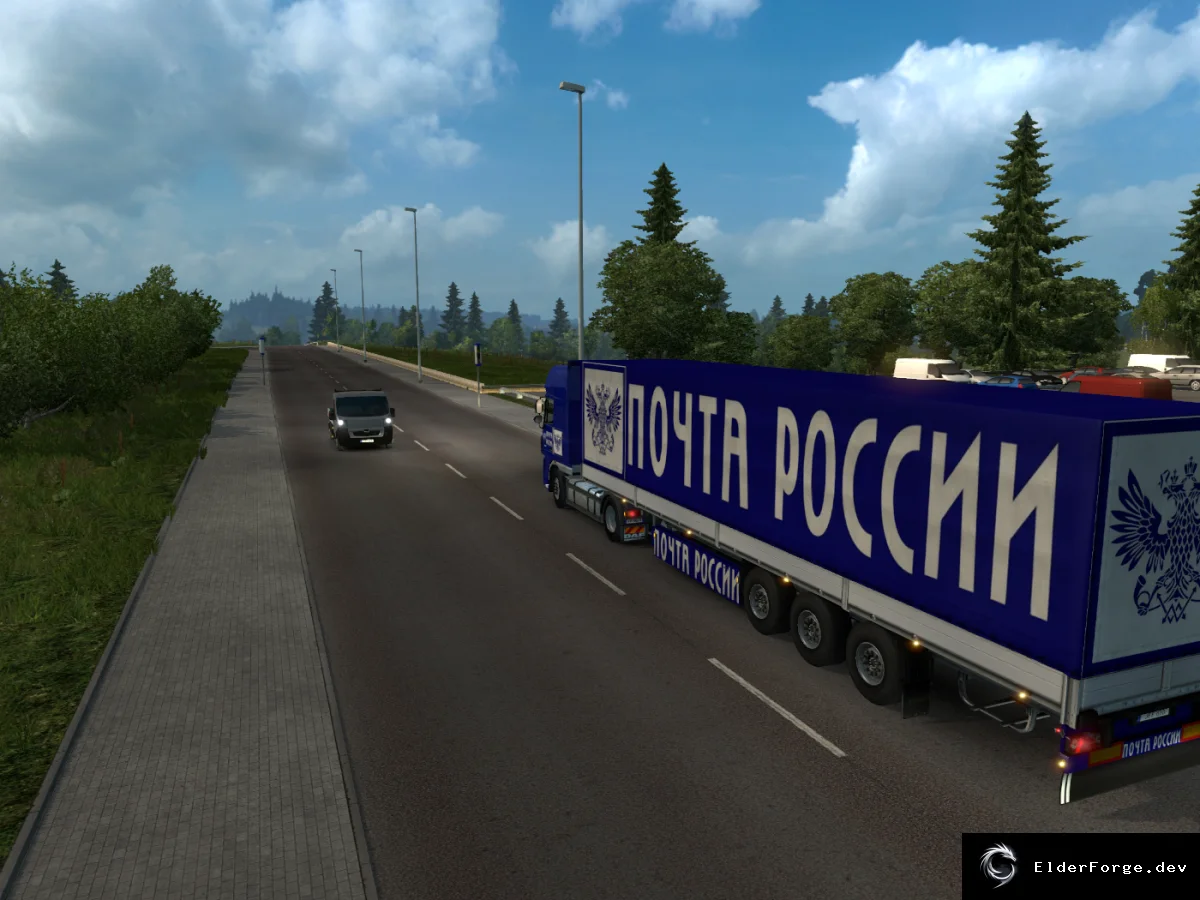 Скриншот 5