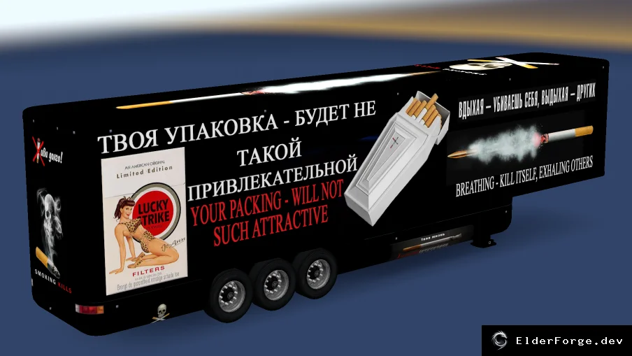 Скриншот 2