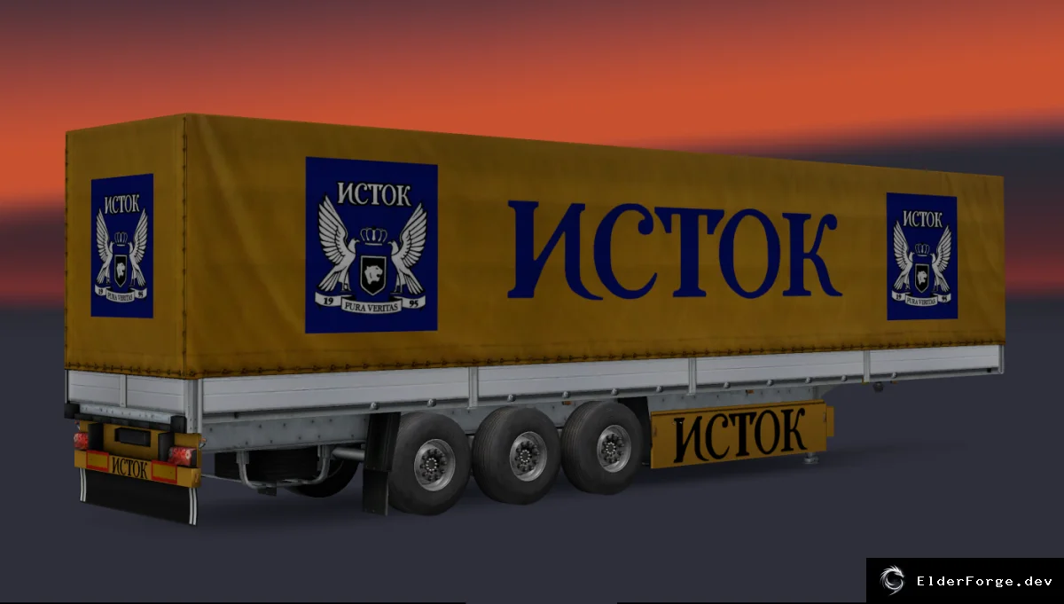 Скриншот 1